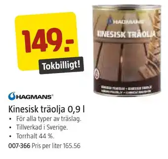 Jula Kinesisk träolja 0,9 l erbjuda