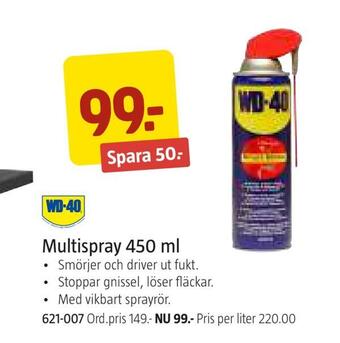 Jula Multispray 450 ml erbjuda