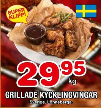 Nya Pulsen Grillade kycklingvingar erbjuda