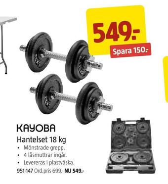 Jula Hantelset 18 kg erbjuda