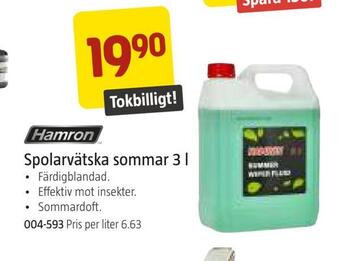 Jula Spolarvätska sommar 3 l erbjuda