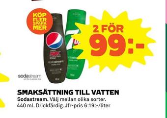 Coop Extra Smaksättning till vatten erbjuda