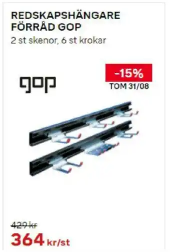 Byggmax Gop Redskapshängare Förråd erbjuda