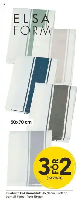 Rusta Elsaform kökshandduk 50x70 cm, tvättad bomull. Finns i flera färger. erbjuda