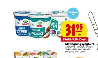 City Gross Arla yoghurt erbjuda