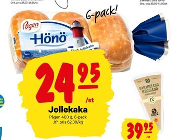 Hönö jollekaka hönökaka