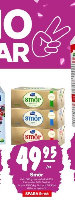 City Gross Valio smör erbjuda