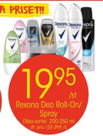 EKO Rexona deodorant spray erbjuda