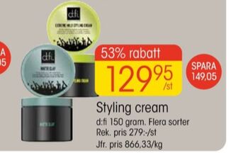 EKO D:fi styling erbjuda