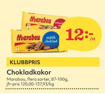 Hemköp Marabou chokladkaka mjölkchoklad erbjuda