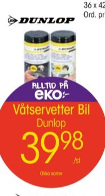 EKO Dunlop bilvårdsprodukter erbjuda