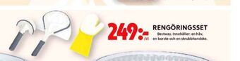 Bestway poolrengöringsredskap