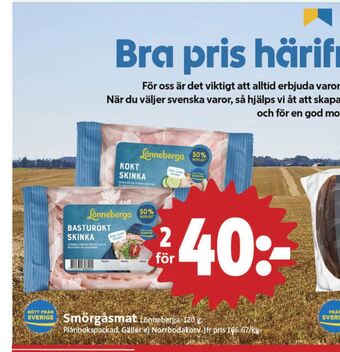 Lönneberga skinka