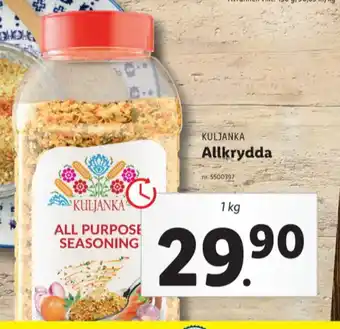 Lidl Kuljanka kryddor erbjuda