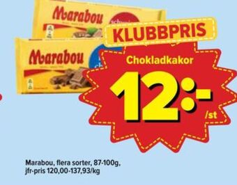Östenssons Marabou chokladkaka mjölkchoklad erbjuda