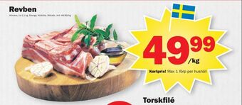 Pekås Allmans revben erbjuda