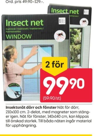 Rusta Coolstool insektsnät erbjuda