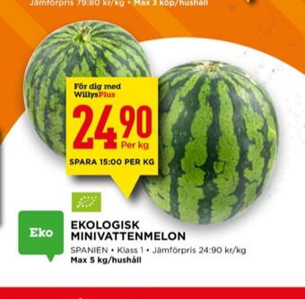 Willys Vattenmelon erbjuda