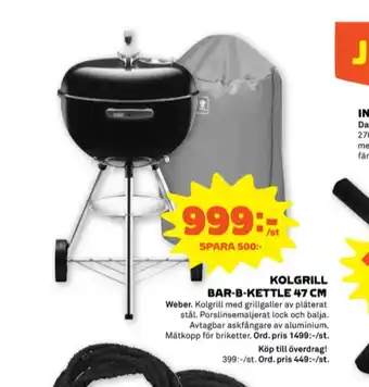 Stora Coop Weber klotgrill erbjuda