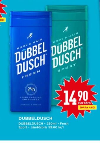 Willys Dubbeldusch duschtvål erbjuda