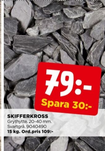 Jem&Fix Boke skifferkross erbjuda