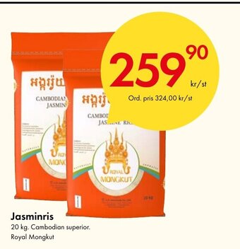 Snabbgross Jasminris 20 kg. Cambodian superior. Royal Mongkut erbjuda