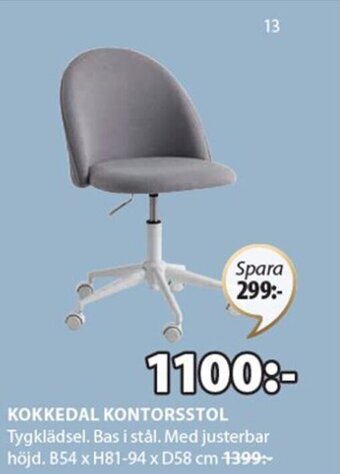 JYSK KOKKEDAL KONTORSSTOL erbjuda