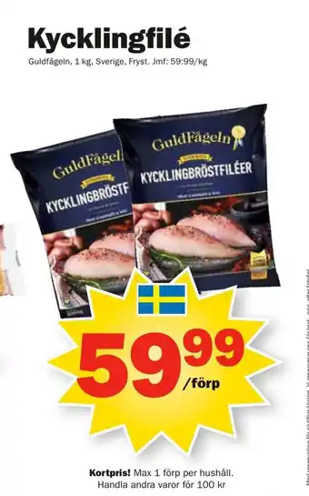 Pekås GuldFågeln Kycklingfilé 1kg erbjuda