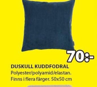 JYSK DUSKULL KUDDFODRAL erbjuda