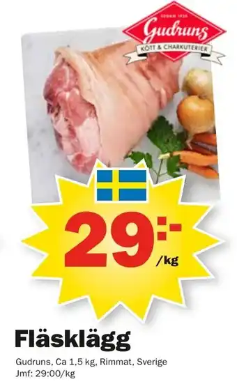 Pekås Gudruns Fläsklägg 1,5kg erbjuda