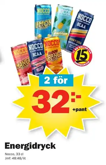 Pekås Nocco Energidryck 33cl erbjuda