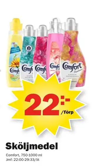 Pekås Comfort Sköljmedel 750-1000ml erbjuda