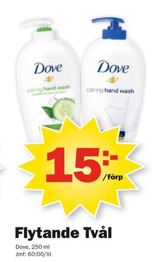 Pekås Dove Flytande Tvål 250ml erbjuda