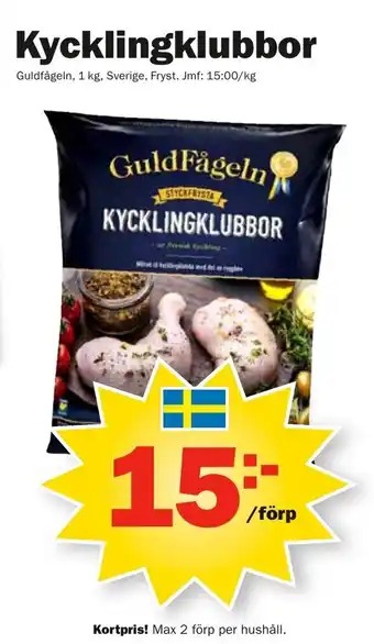 Pekås GuldFågeln Kycklingklubbor 1kg erbjuda