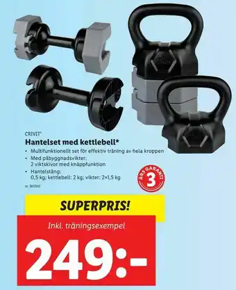 Lidl Hantelset med kettlebell erbjuda