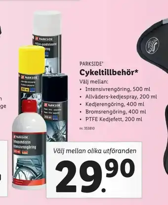 Cykeltillbehör
