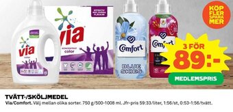 TVÄTT-/SKÖLJMEDEL