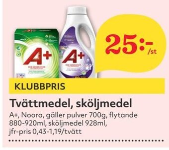 Hemköp Tvättmedel, sköljmedel erbjuda