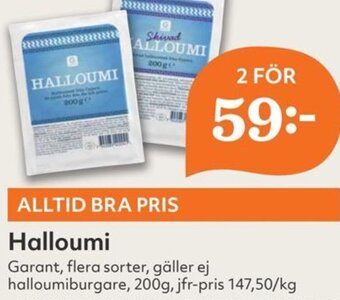 Hemköp HALLOUMI erbjuda