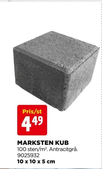 Jem&Fix Marksten kub erbjuda