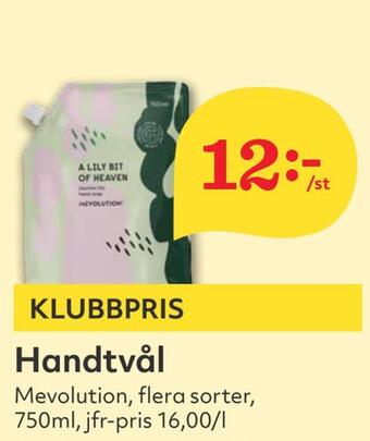 Hemköp Handtvål erbjuda