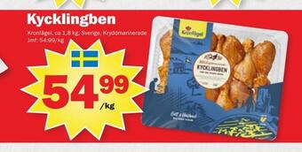 Kycklingben