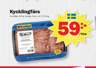 Pekås Kycklingfärs erbjuda