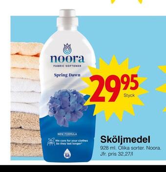 Sköljmedel