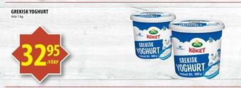 Matvärlden Tensta Grekisk yoghurt erbjuda