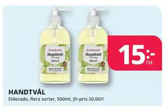 Handtvål