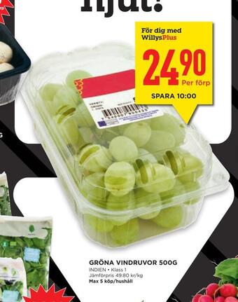 Gröna vindruvor 500g