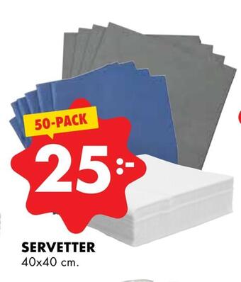 ÖoB Servetter erbjuda