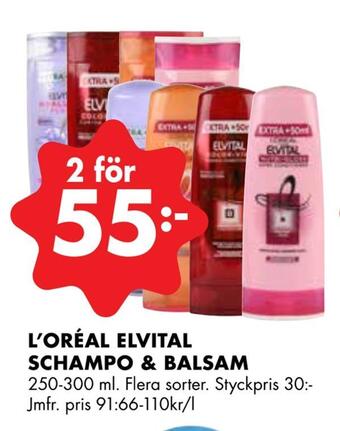 ÖoB L'oréal elvital schampo & balsam erbjuda