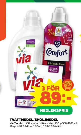 Coop Forum Tvättmedel/sköljmedel erbjuda